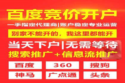揭秘充值高返点的用户增长奇迹