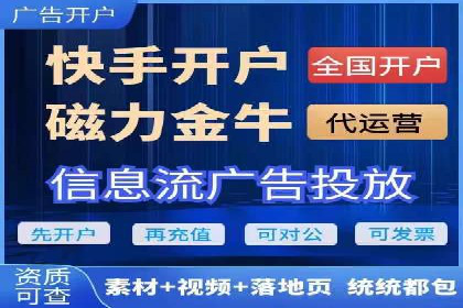案例分享：如何用百度SEM推广实现品牌升级